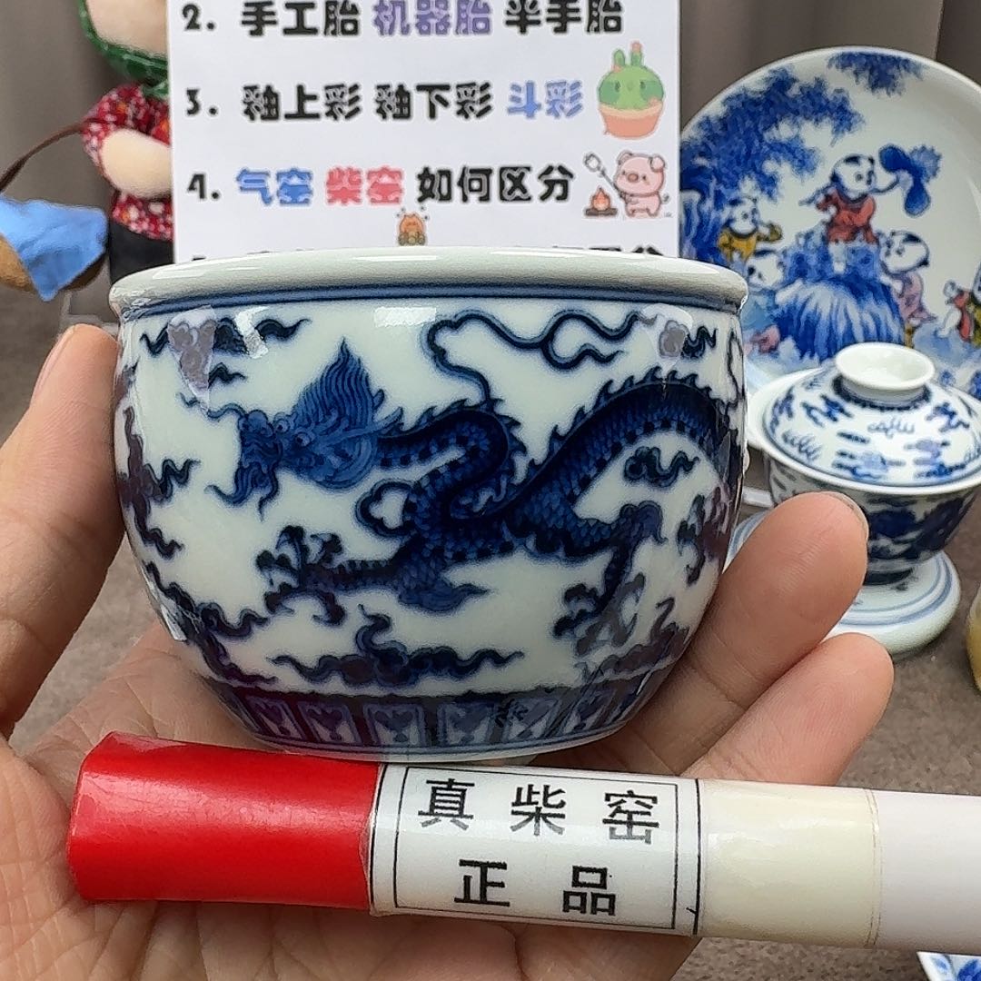 陶瓷艺术设计中心