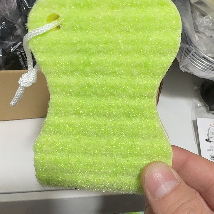 塑料这个时候我们