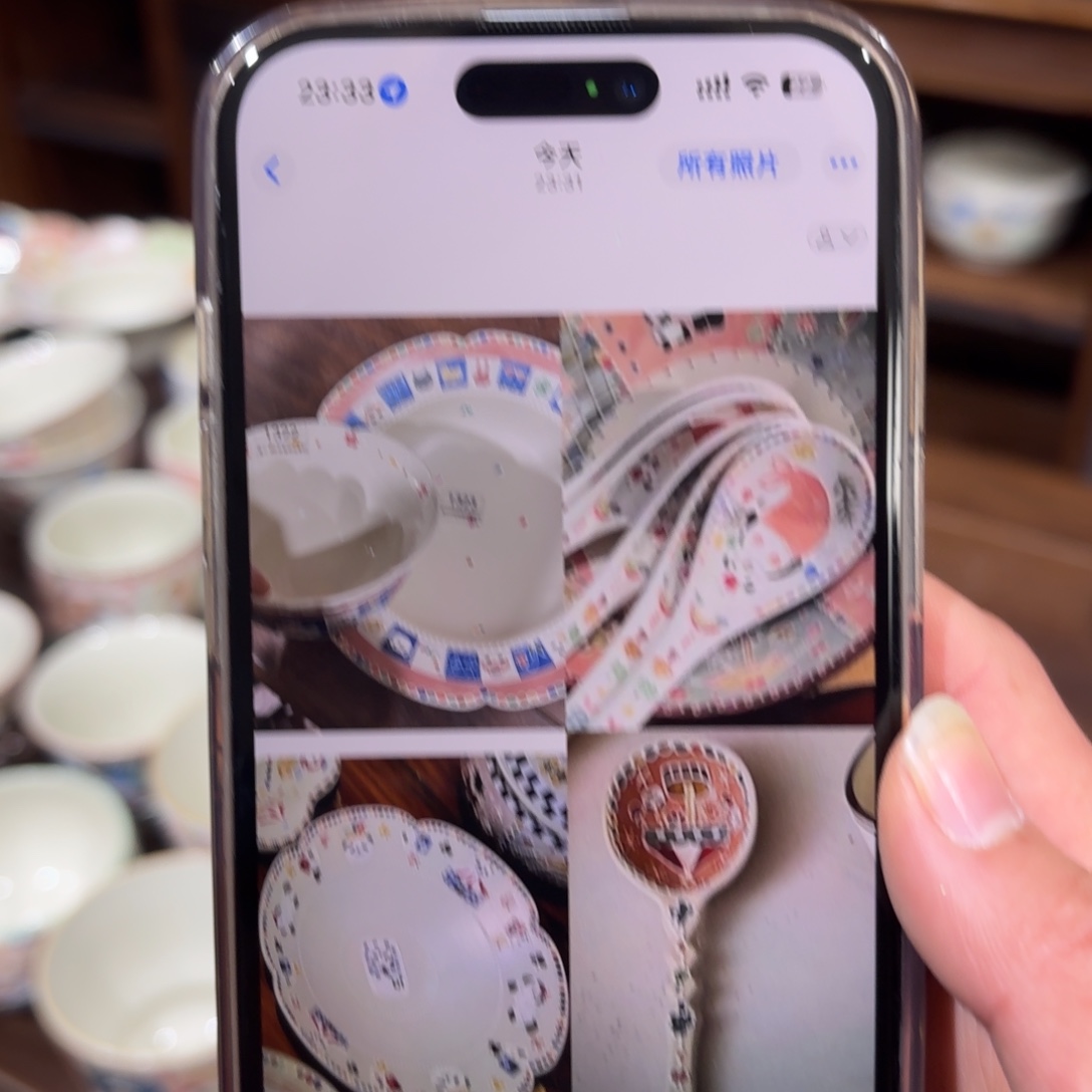 虾***眼手工制作工艺制作0703L预定不打单