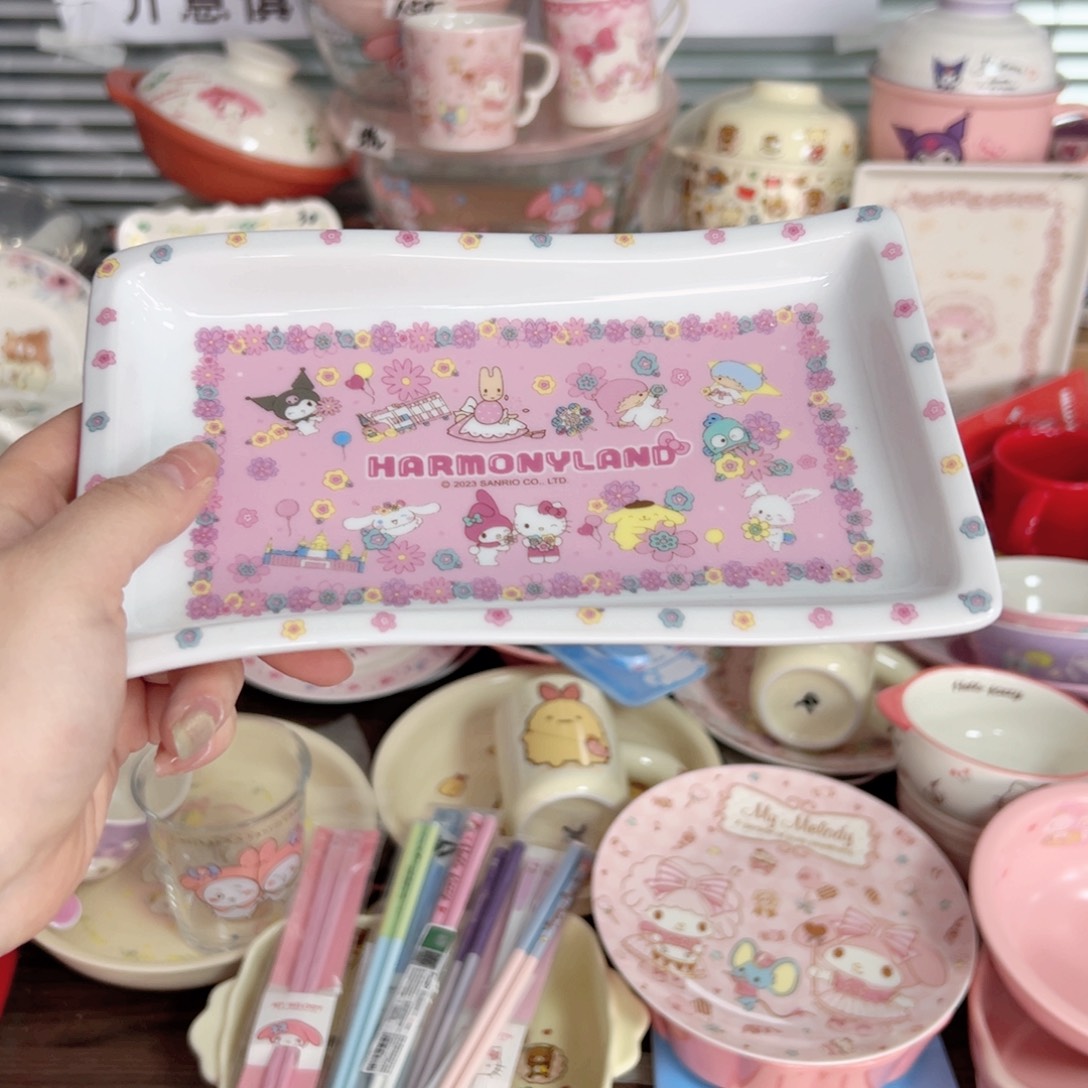 碟偏远地区不包邮 微瑕