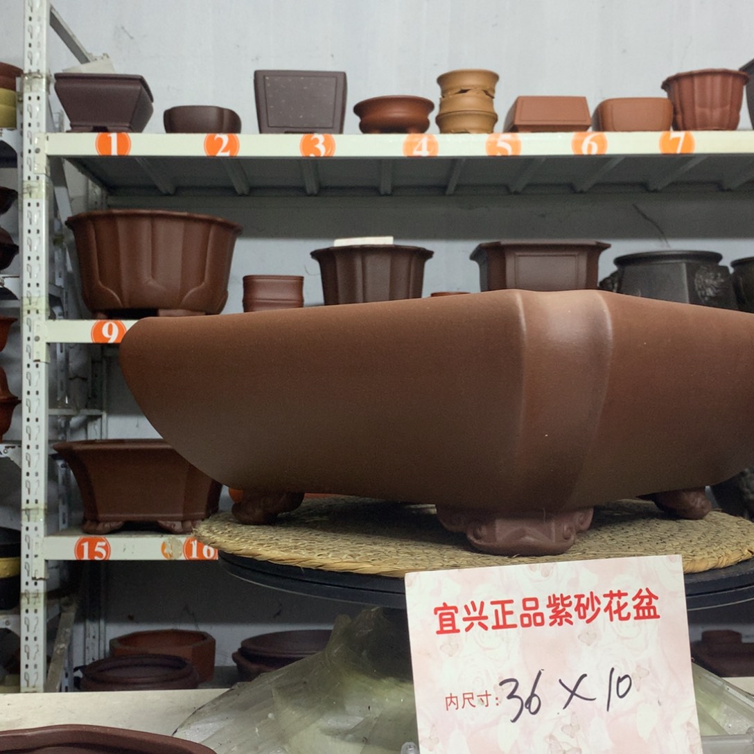 宜兴紫砂花盆包邮