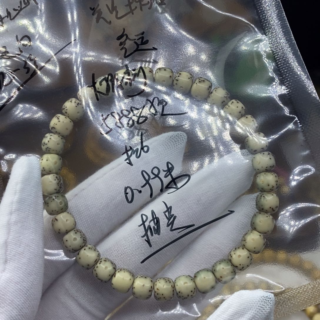 手串星月菩提牧*特价