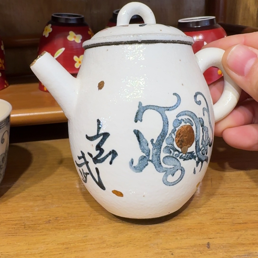 陶瓷呀呀呀呀呀呀