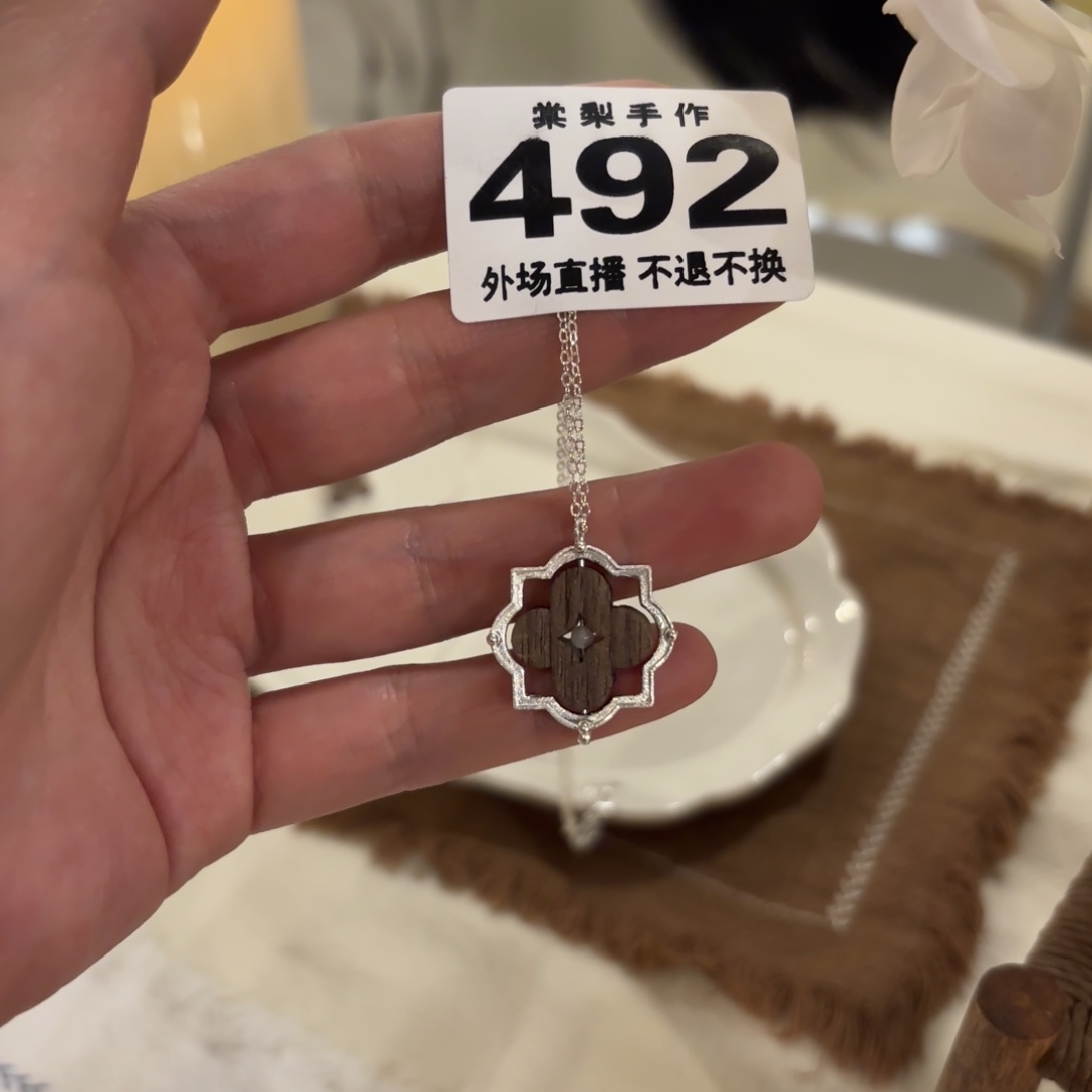 卷****492000陶瓷00000000