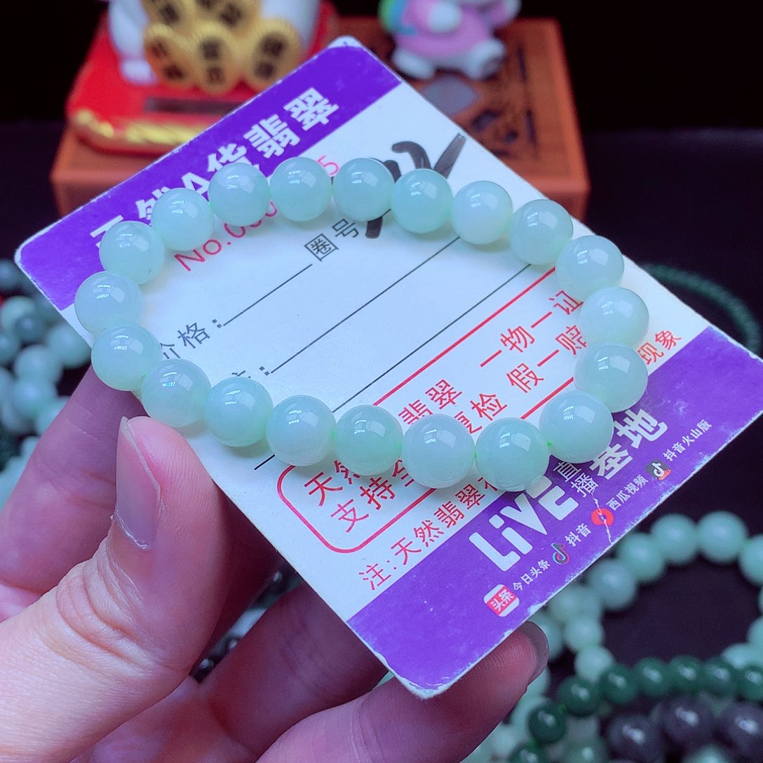 毛衣链未镶嵌翡翠