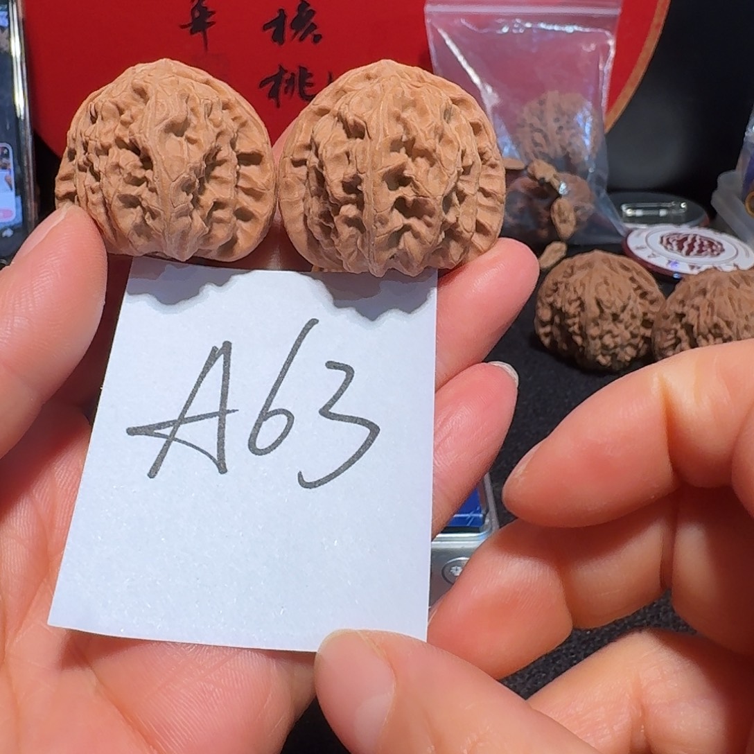 把件文玩核桃35三角白