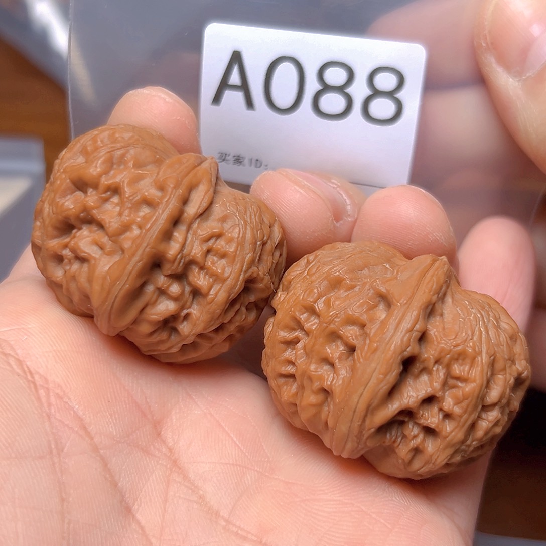 文玩核桃把件40元宝