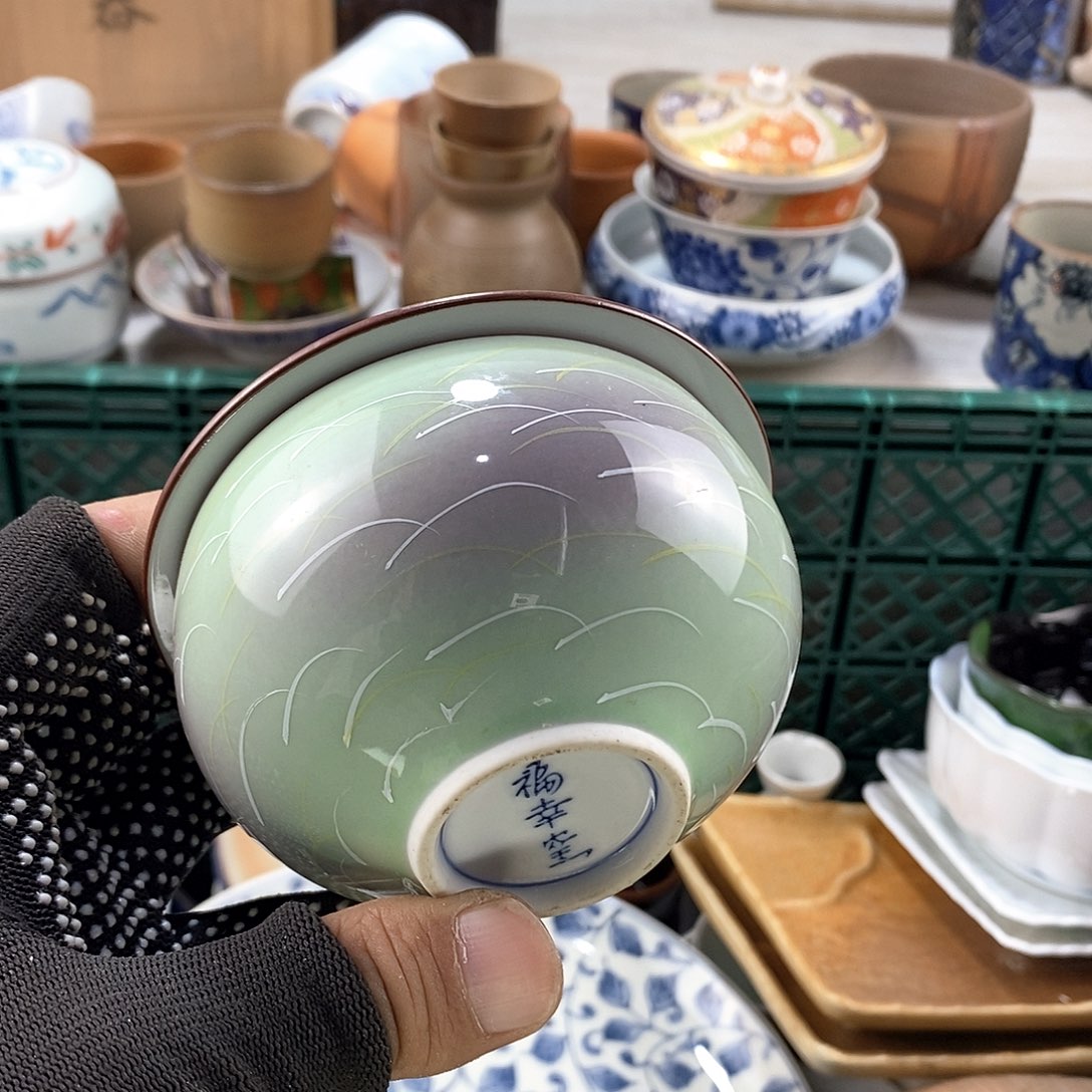 碗满28米包邮当天发货