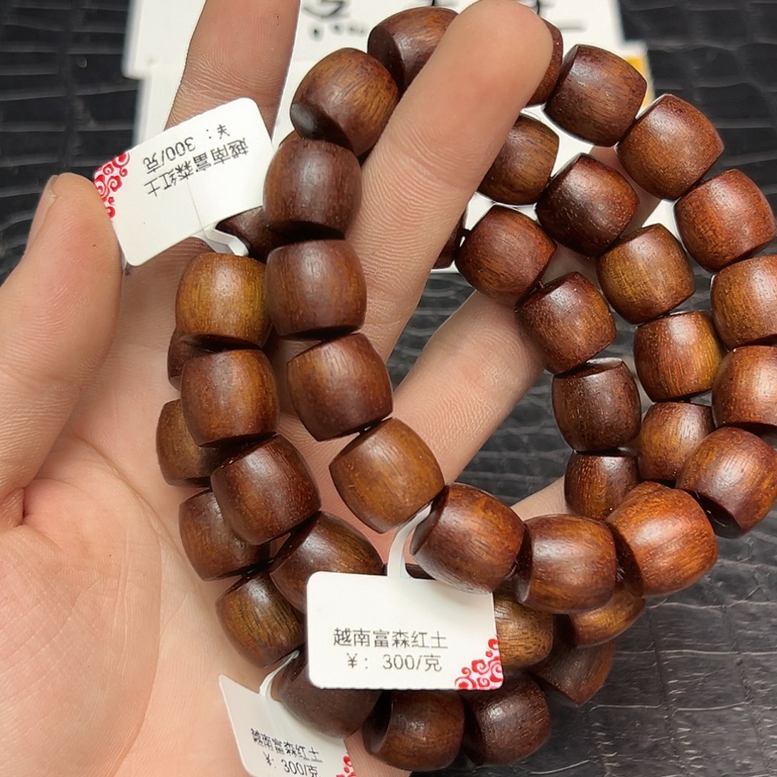 手串/手链降真香36越南14mm