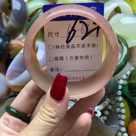 石英质玉手镯未镶嵌