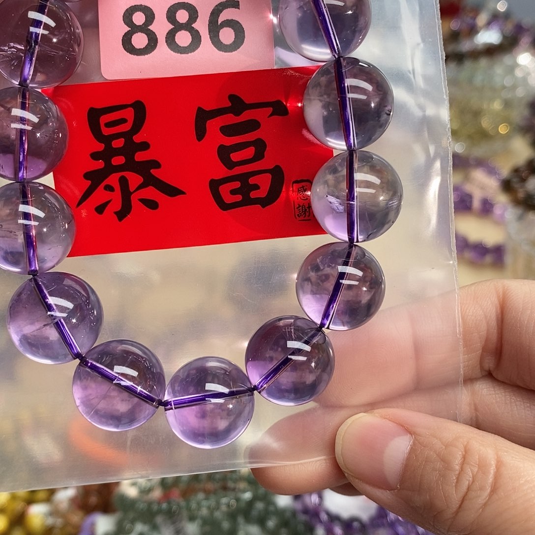 水晶手链未镶嵌多样性发一