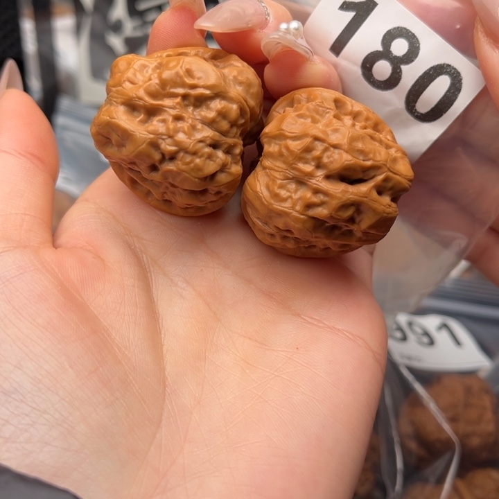 吊坠文玩核桃蛤蟆36/39