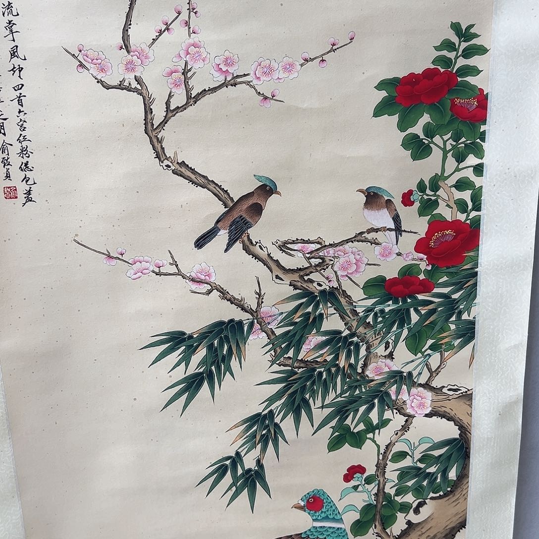 無***聲书画进万家精品书画