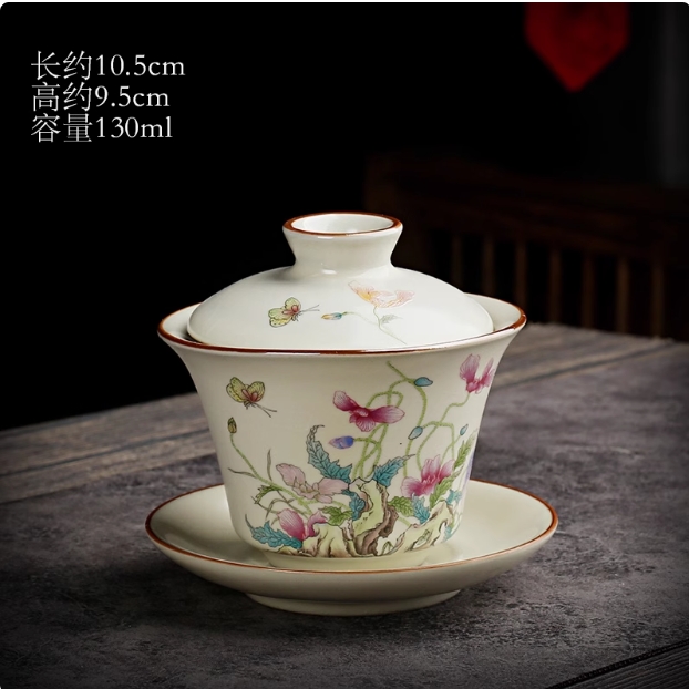 茗香陶瓷 复古陶瓷米黄汝窑虞美人三才盖碗家用泡茶悬停盖碗-4461