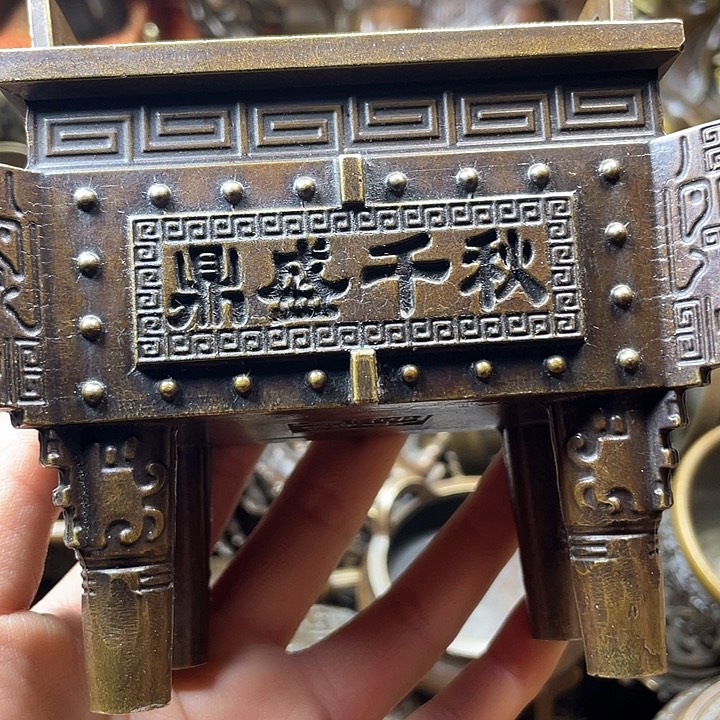 全是铜铜铜器铜器