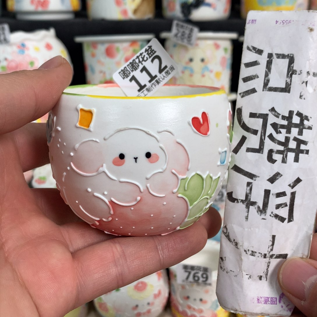 紫砂花盆112嘟嘟嘟嘟