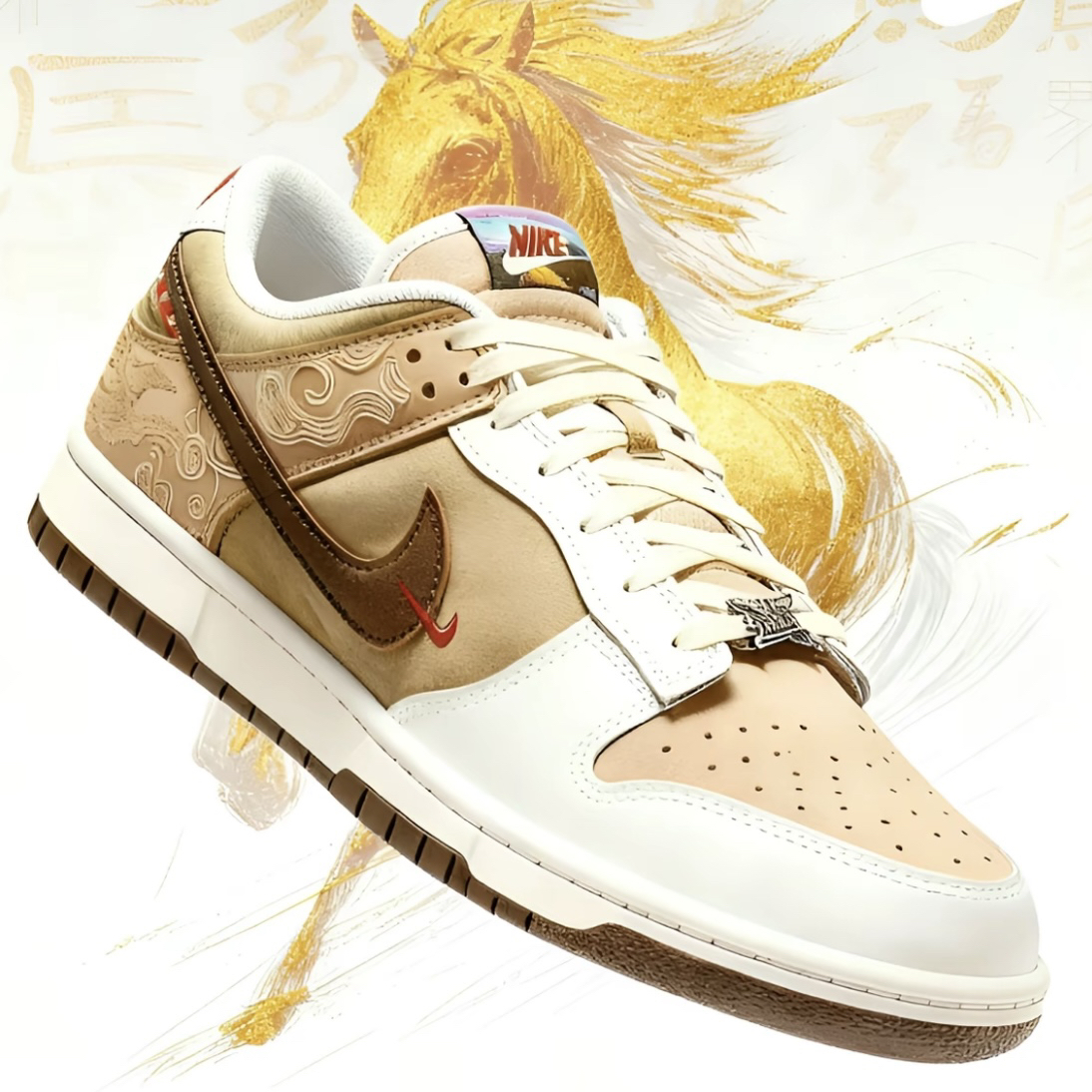 耐克/nike男子[马年限定]DUNKLOW休闲鞋休闲板鞋IQ1118220