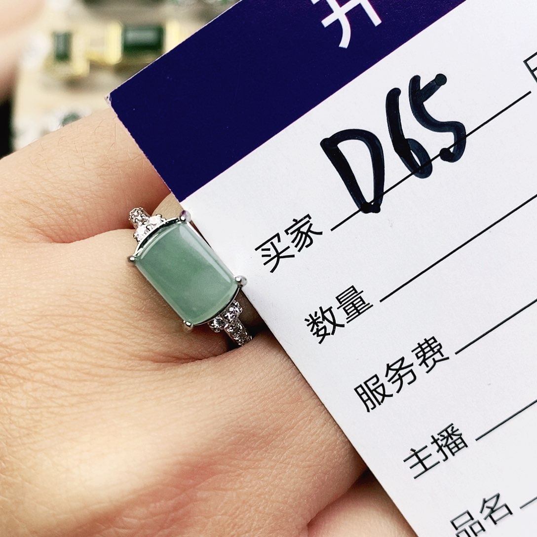 未镶嵌戒指翡翠1111111111