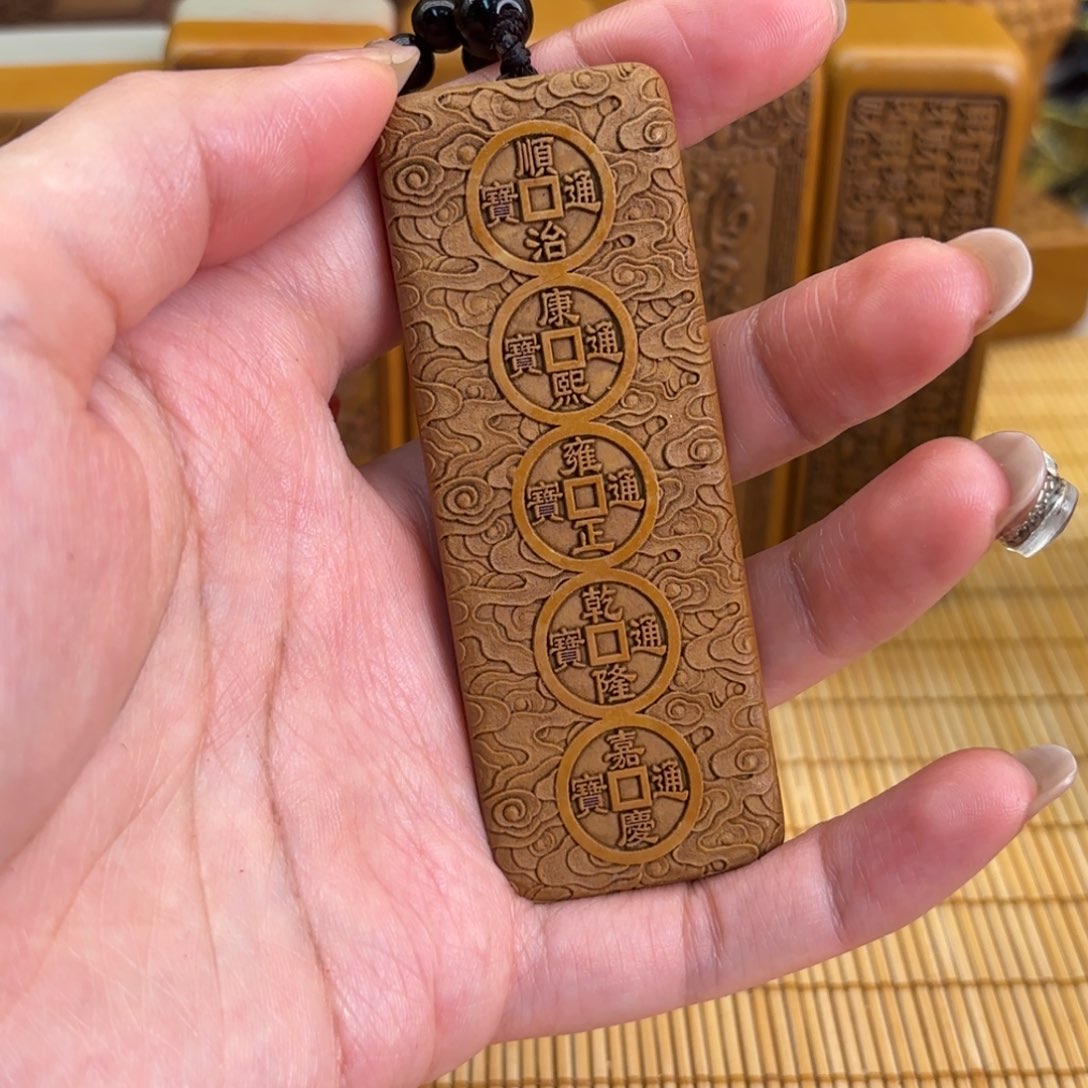 石材5569996669999999999