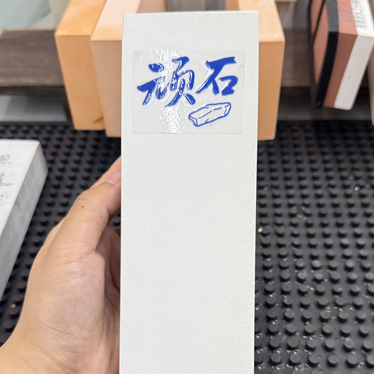 瑕疵家用磨刀石粗细搭配定向专拍