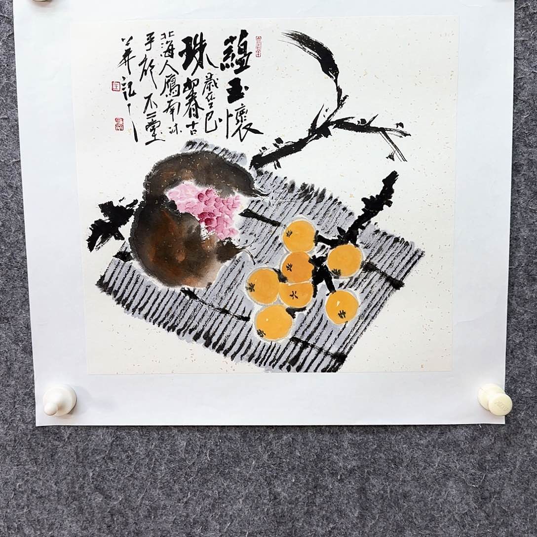 国画有时间给我们送去