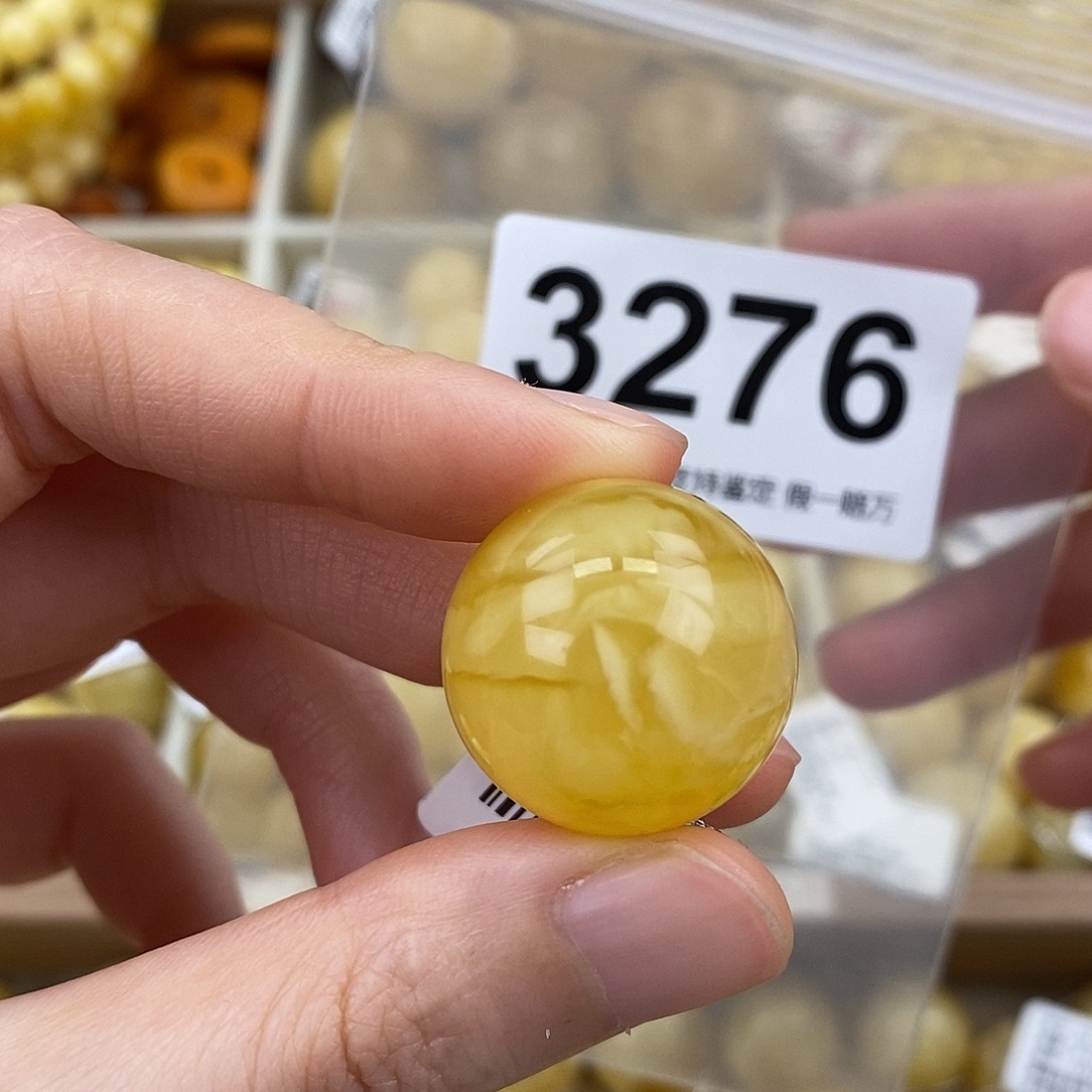 蜜蜡未镶嵌珠宝奇石22.5