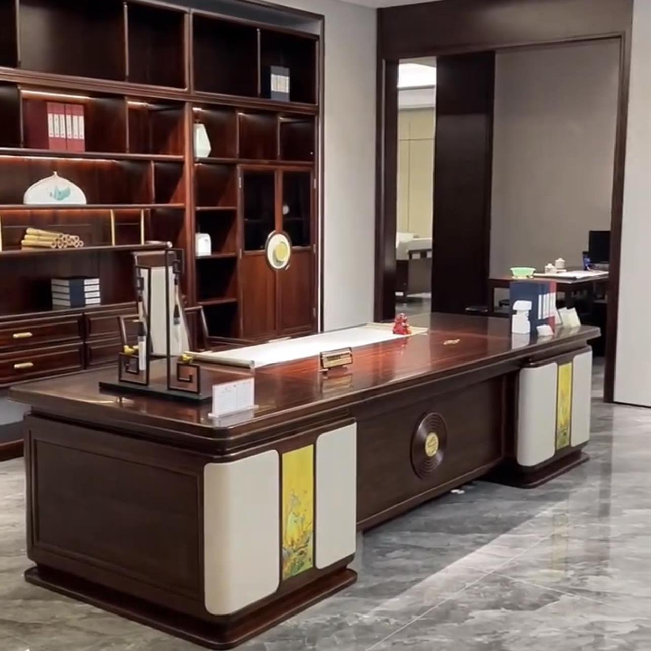 新中式实木办公桌老板桌高档大班台办公室轻奢总裁桌简约家具定制