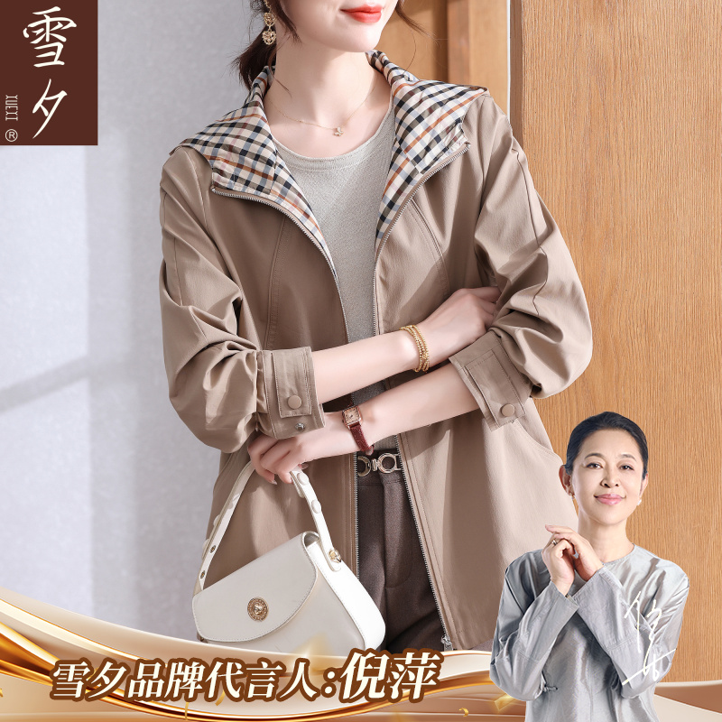 妈妈秋装夹克外套2025新款今年流行的中老年女装早秋时尚休闲风衣