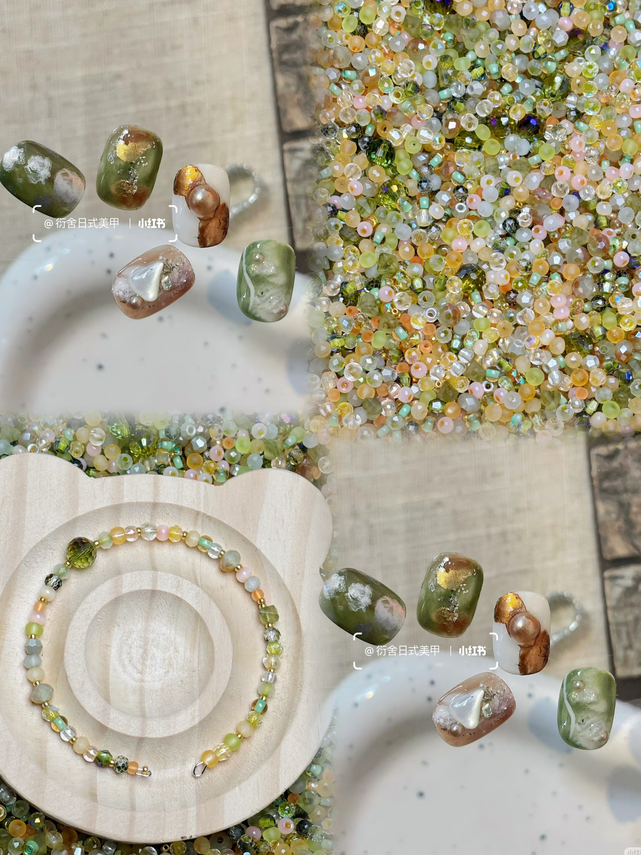 【4000-Y499】超优米珠混色炒锅卡3卡4米珠串珠diy手工材料