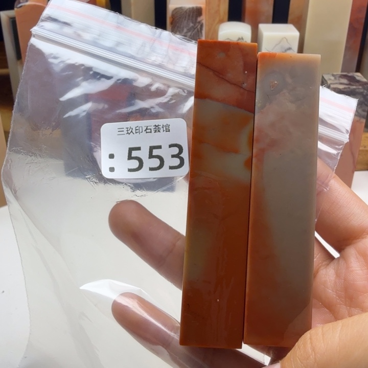 拾***堂老挝石老挝老挝 老挝