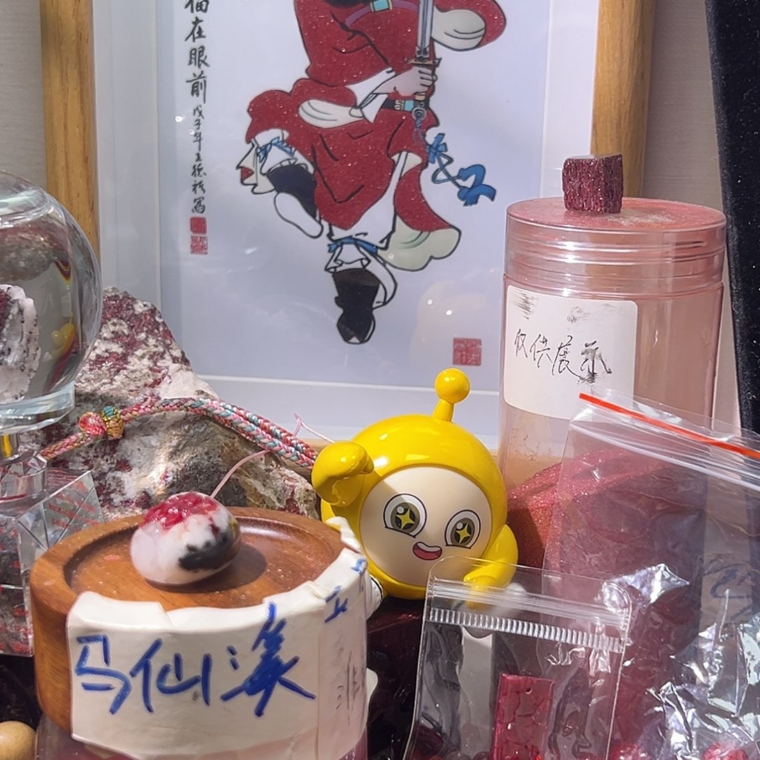 天然辰砂钟馗朱砂画