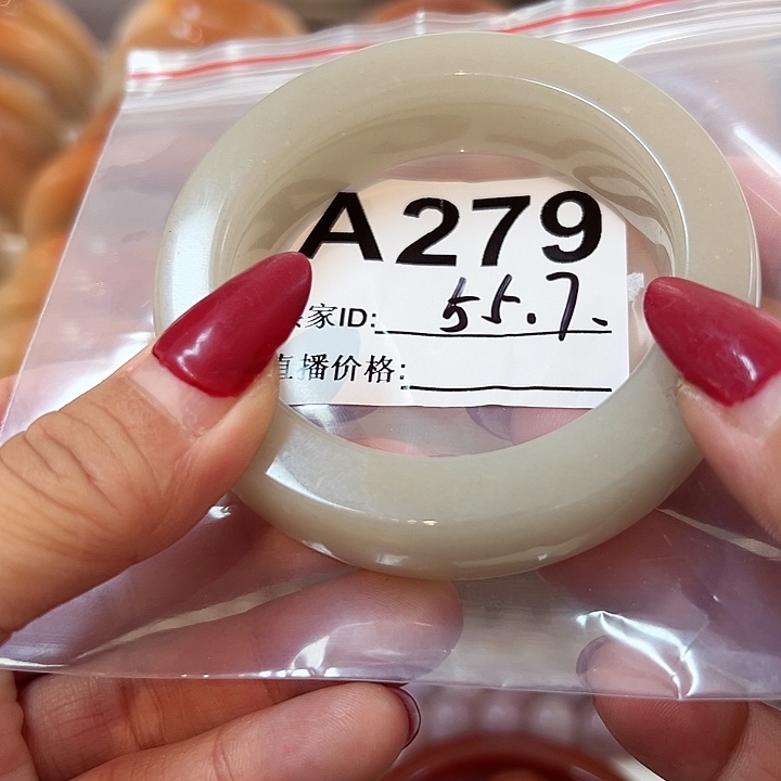 石英质玉手镯合金