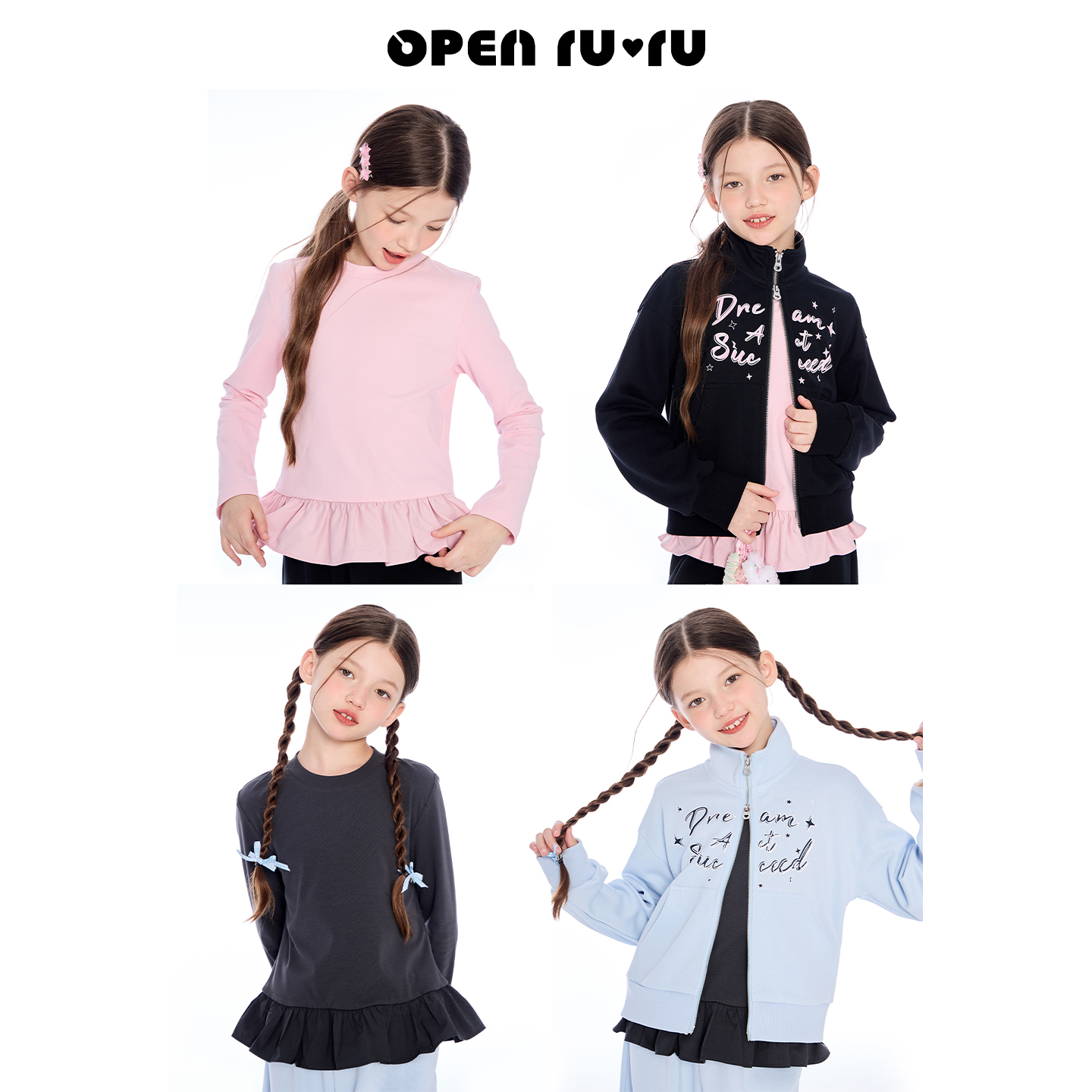 Opennunu女童荷叶边正肩T恤秋季中大童基础款亲肤打底衫气质内搭