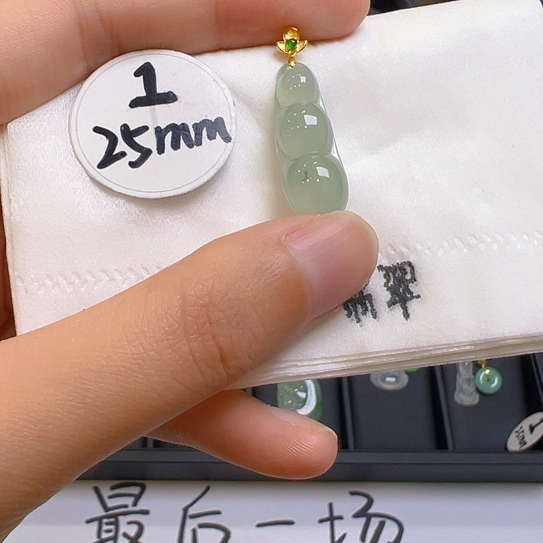 翡翠颈饰18K金镶嵌翡翠