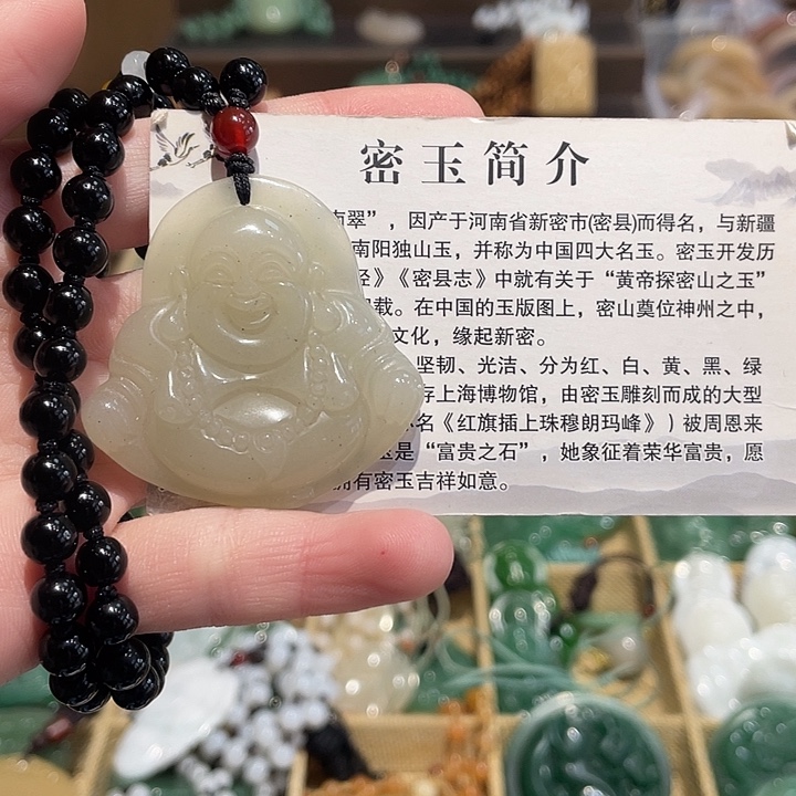 石英质玉未镶嵌颈饰