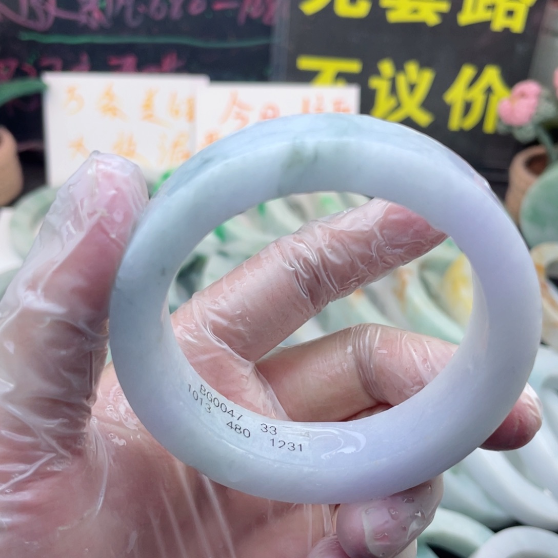 定制翡翠未镶嵌纯天然A货翡翠手镯