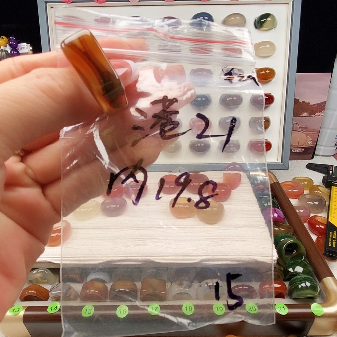 玛瑙/玉髓合金戒指15福利款不退不换