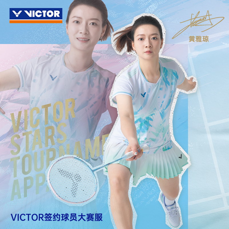 威克多VICTOR胜利羽毛球服短裙女大赛运动速干透气防走光K-56300