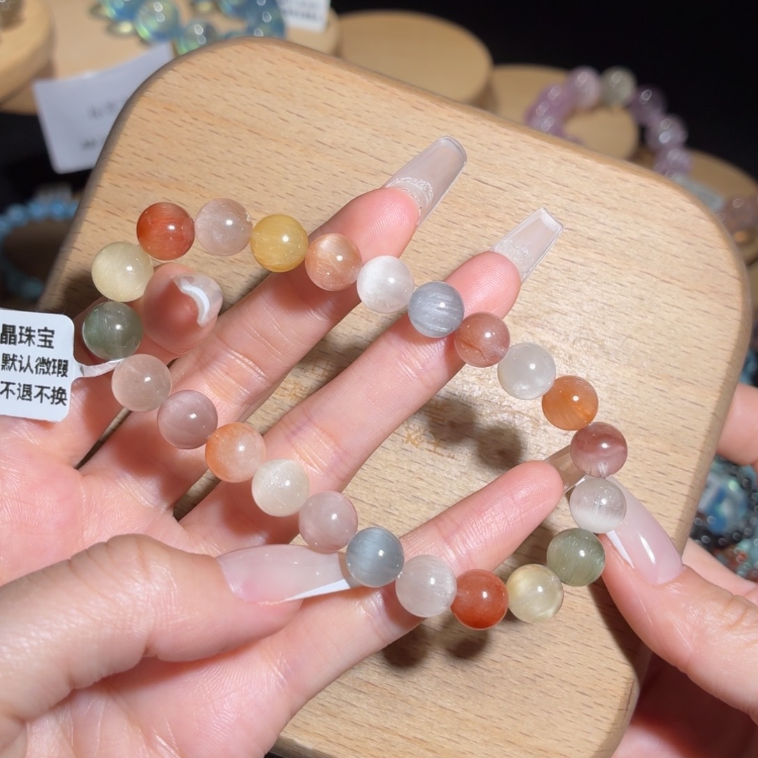 手链未镶嵌水晶113 号多样性发一S8+