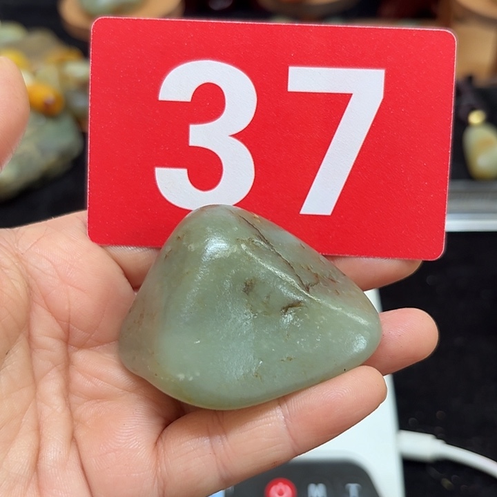 和田玉（糖玉）未镶嵌挂件