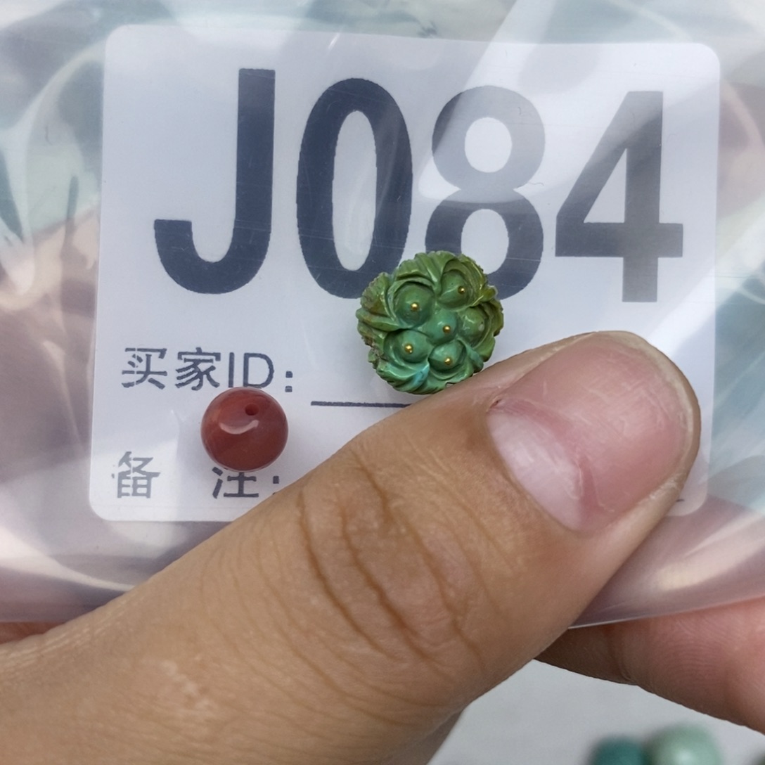 南红玛瑙配饰未镶嵌杨*姿