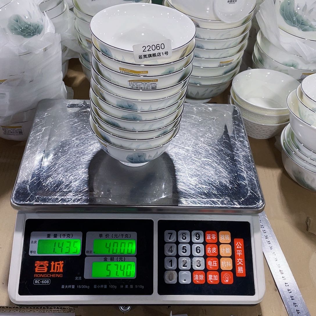 45%以上骨粉骨瓷ʕ****唐山骨质@22060