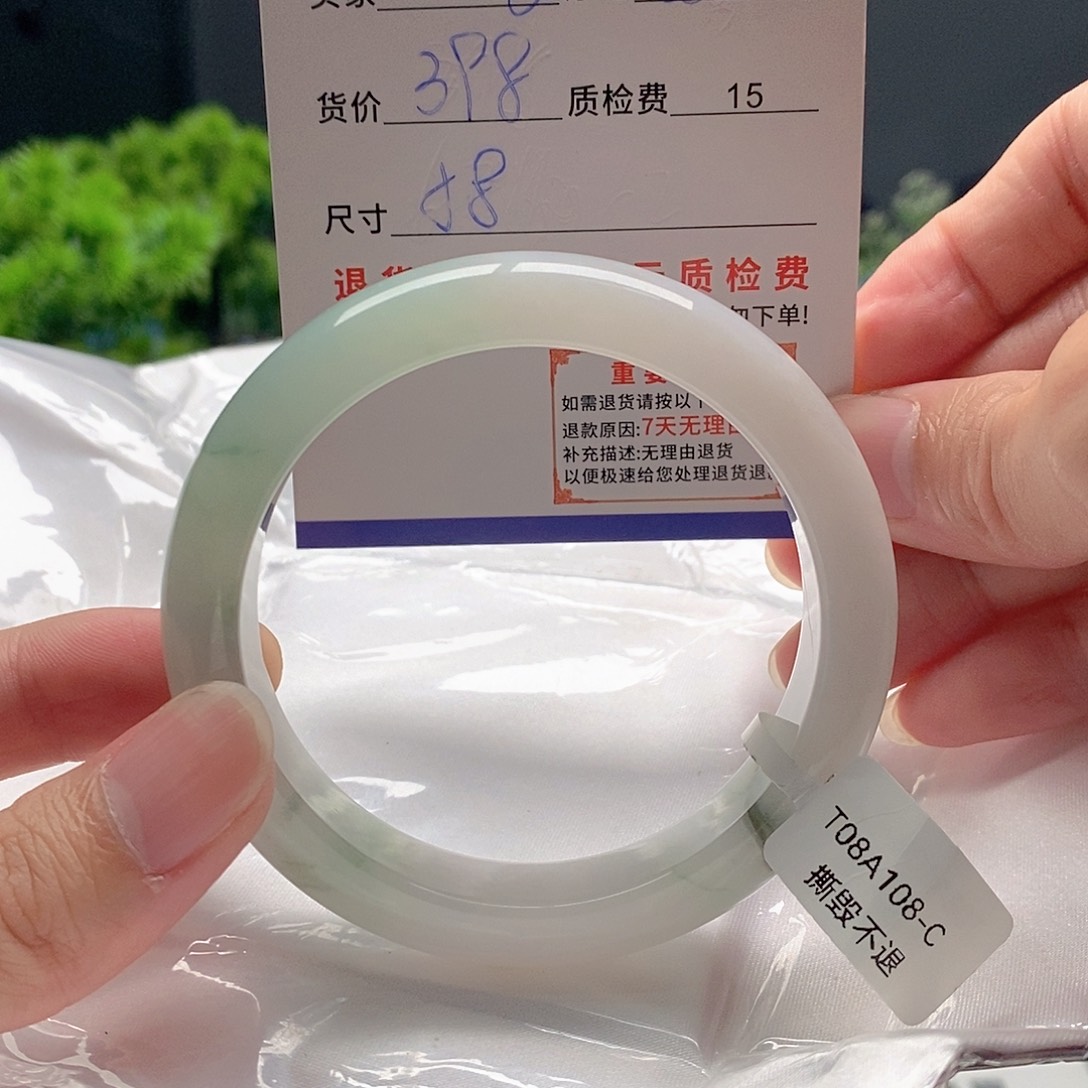 差***凉翡翠未镶嵌手镯翡翠翡翠手镯