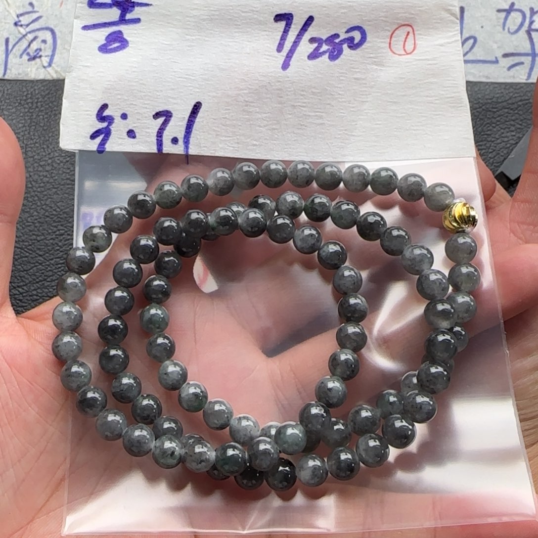 未镶嵌定制翡翠天然翡翠