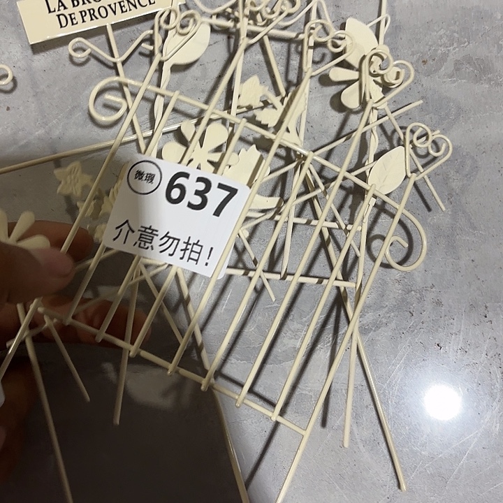 ****猫63700000000000000000