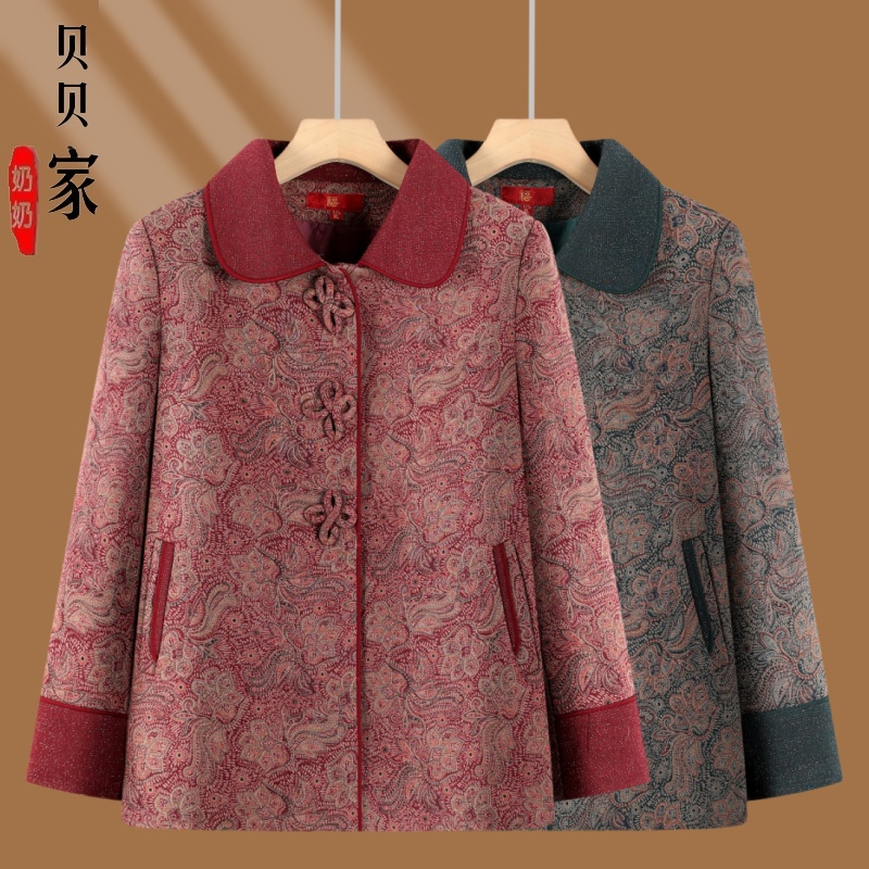 奶奶装秋季外套妈妈翻领上衣中老年人洋气衣服女老太太春秋款开衫