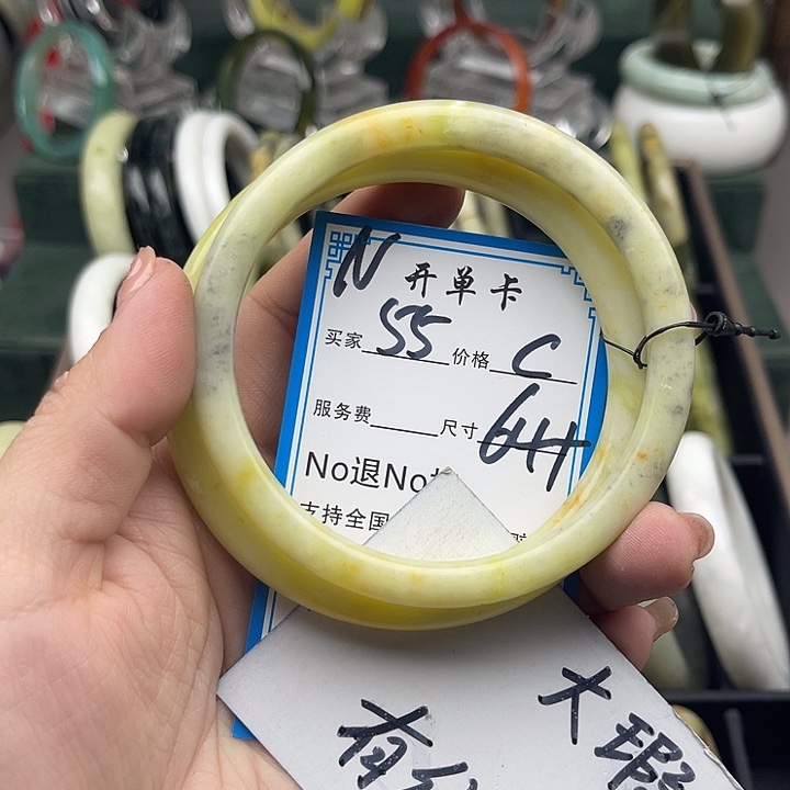 蛇纹石玉未镶嵌手镯