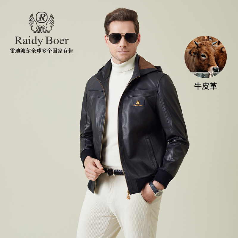 【牛皮革】雷迪波尔皮衣男款真皮2025新款可脱卸帽皮衣外套男 2021