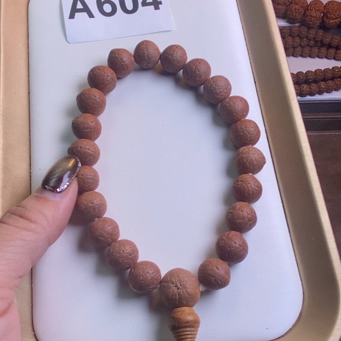 吊坠金刚菩提11.7尺寸凤眼