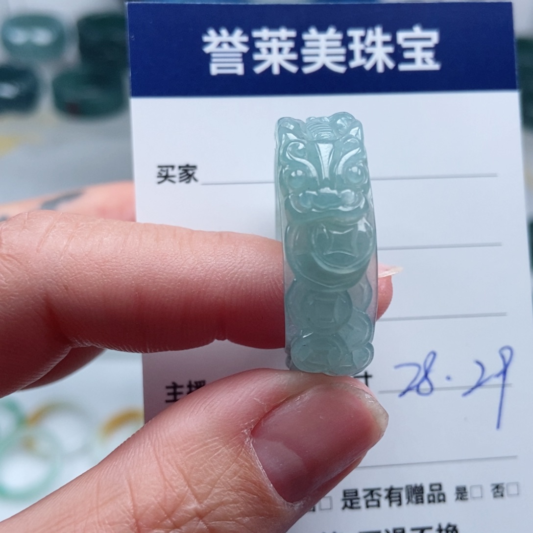 翡翠戒指未镶嵌雨*翡翠